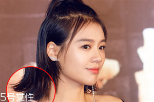 短發(fā)發(fā)尾外翻的發(fā)型怎么弄？誰弄誰美