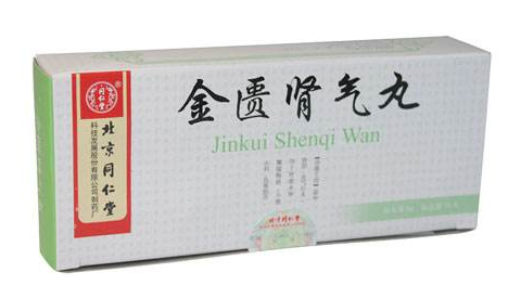 金匱腎氣丸為什么是處方藥？