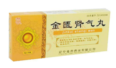 金匱腎氣丸兒童能吃嗎？須在醫(yī)生指導(dǎo)下服用