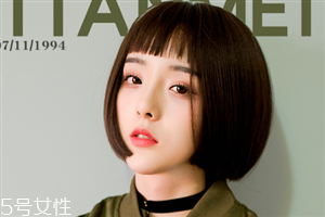 什么臉型適合短發(fā)？顯小的可愛短發(fā)造型圖