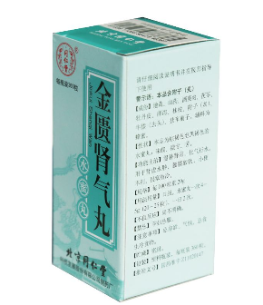 金匱腎氣丸一次吃多少？一次一粒為佳