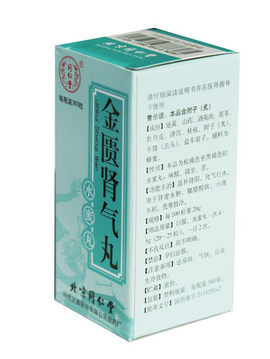 金匱腎氣丸適合什么人吃？這些病吃它好