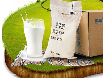 喝牛奶反胃怎么回事？喝牛奶惡心反胃還要繼續(xù)喝嗎