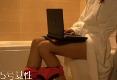 小便后如何正確用廁紙？這些細節(jié)你一定沒注意到