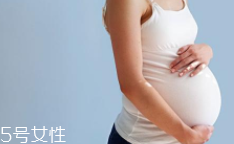 孕媽每天要吃多少葉酸？每人情況不同要咨詢(xún)醫(yī)生