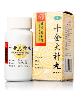 十全大補丸多少錢一盒？十全大補丸5元一盒