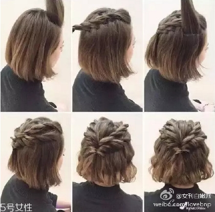 齊肩短發(fā)怎樣最好看？染這些顏色好看又洋氣