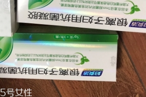 婦炎潔銀離子婦用抗菌凝膠好用嗎？