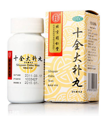 十全大補(bǔ)丸能長期吃嗎？長期吃副作用大