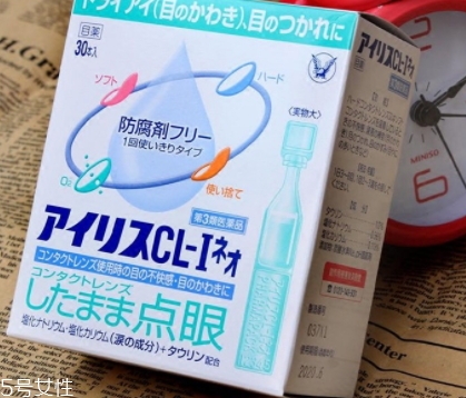 眼藥水凍了還能用嗎？眼藥水化了也要看情況