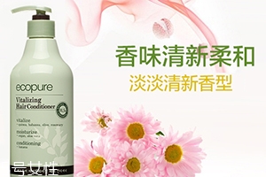護發(fā)素凍了還能用嗎？