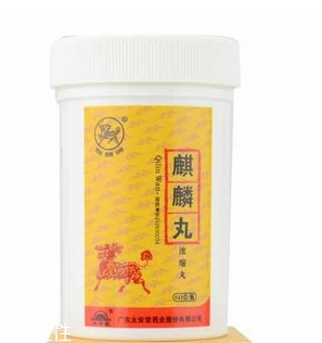 麒麟丸多少錢(qián)一盒？麒麟丸178元一盒