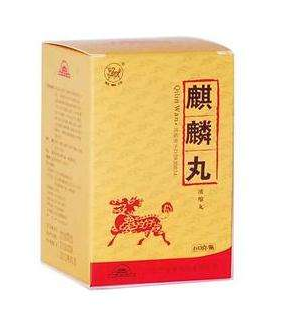 麒麟丸吃多久？一盒即有效果