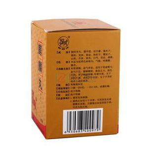 麒麟丸吃多久？一盒即有效果