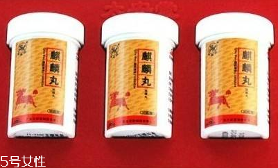麒麟丸會(huì)上火嗎？麒麟丸吃了不上火