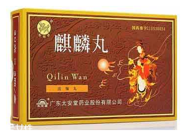 麒麟丸能提高精子質(zhì)量嗎？精子質(zhì)量差就吃它