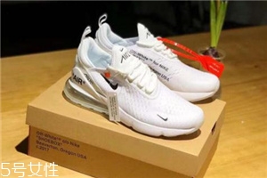 off white與nike air max 270聯(lián)名是真的嗎？