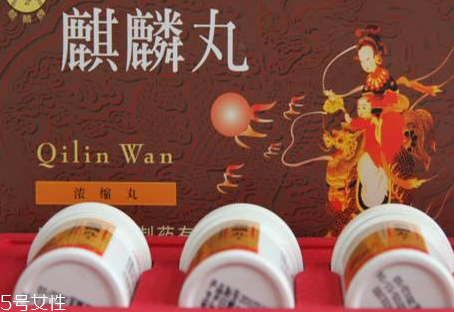 麒麟丸能治卵巢早衰嗎？卵巢早衰吃它好