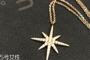apm首飾怎么清洗？apm monaco首飾怎么保養(yǎng)