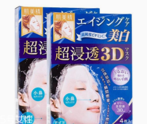 救急面膜怎么挑選？介紹6款平價又好用日本救急面膜