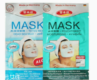 德國(guó)護(hù)膚品怎么分辨好壞？德國(guó)護(hù)膚品購(gòu)買(mǎi)小貼士