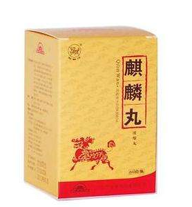 麒麟丸不適合什么人吃？這些人別吃麒麟丸