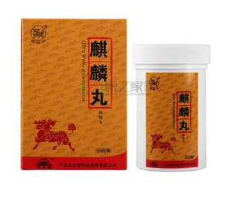 麒麟丸在藥店能買到嗎？正規(guī)藥店即可