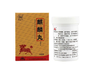 麒麟丸一次吃多少粒？麒麟丸一次吃6克