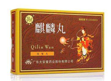 麒麟丸一次吃多少粒？麒麟丸一次吃6克