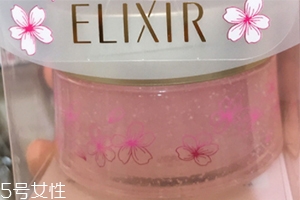 怡麗絲爾櫻花版睡眠面膜多少錢？