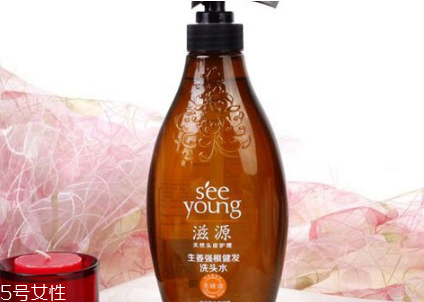 滋源洗發(fā)水好用嗎？滋源洗發(fā)水真假鑒別