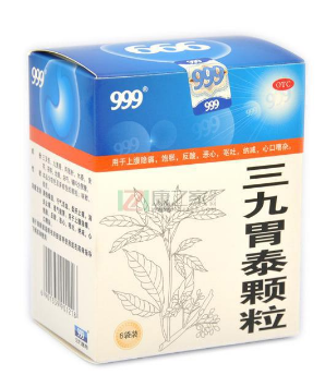 三九胃泰治什么胃病？輕度胃病吃它好
