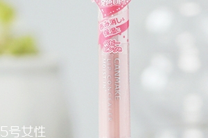 2018唇部打底膏哪個(gè)牌子好？