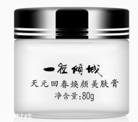 哪些國(guó)貨護(hù)膚品好用？超強(qiáng)國(guó)貨看個(gè)夠