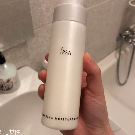 ipsa洗面奶好用嗎？洗完不拔干