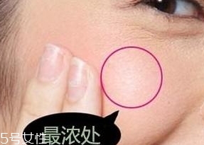 腮紅膏怎么用？用手指暈染效果好