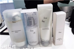 ipsa水潤清新洗面奶好用嗎？ipsa入坑推薦