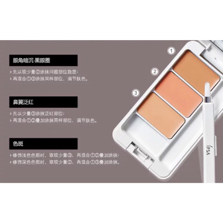 ipsa水潤清新洗面奶好用嗎？ipsa入坑推薦