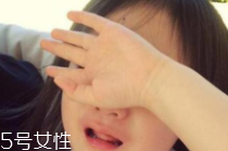 摔傷了涂什么藥好的快？做好消毒才能愈合快