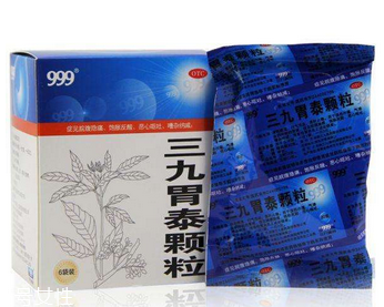 三九胃泰能和奧美拉唑一起吃嗎？錯(cuò)開時(shí)間即可