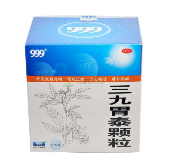 三九胃泰能根治胃病嗎？慢性胃病根治難