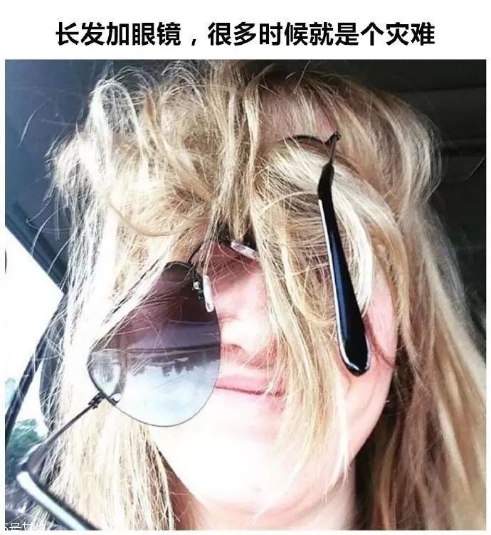 女生冬天長(zhǎng)發(fā)怎么編好看？長(zhǎng)發(fā)妹紙才懂得的痛