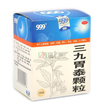三九胃泰糖尿病能吃嗎？糖尿病吃無(wú)糖型