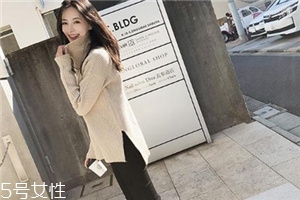 毛衣沾上口紅怎么處理？這樣就能洗掉了