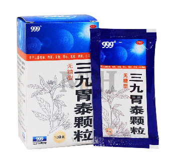 三九胃泰一個(gè)療程幾盒？五盒一療程