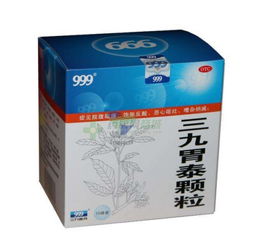 三九胃泰過期了能吃嗎？過期藥品不能吃