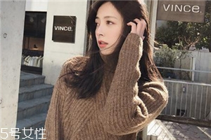 毛衣上的鐵銹怎么去除？這樣做還你全新毛衣
