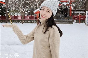 毛衣上面有血怎么處理？