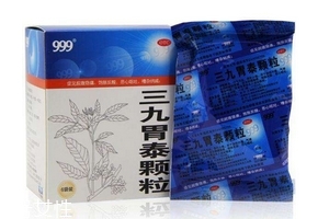 三九胃泰治療胃潰瘍嗎？有輔助效果