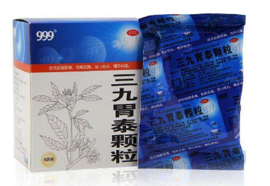 三九胃泰治療胃潰瘍嗎？有輔助效果